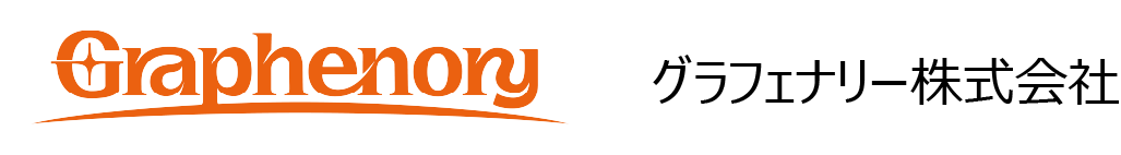 グラフェナリー株式会社